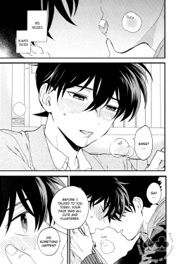 Page 14 of Himtsu wa Amai