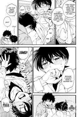 Page 34 of Himtsu wa Amai