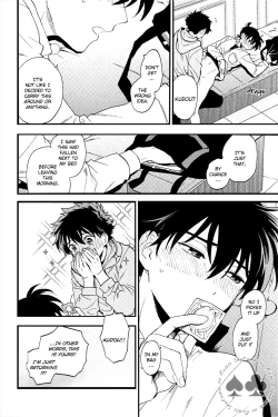 Page 41 of Himtsu wa Amai