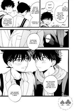 Page 58 of Himtsu wa Amai