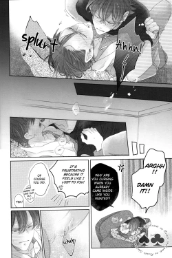 Page 22 of Aiirenai Koto mo Nai