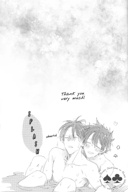 Page 25 of Aiirenai Koto mo Nai