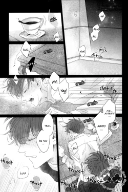 Page 3 of Aiirenai Koto mo Nai