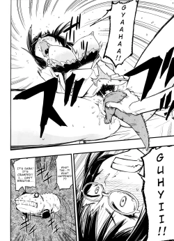 Page 11 of Hisame Hon