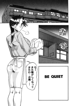 Page 82 of Hahaoya Ga Onna Ni Naru Toki