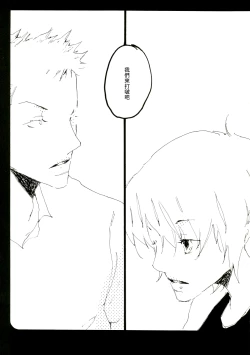 Page 56 of Canaan |迦南宝地