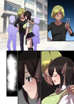 Page 51 of Paizuri ga Sugoi to Uwasa no ko