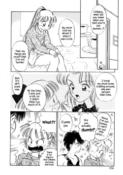 Page 12 of Chiharu wa Chiharu!?