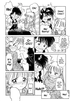 Page 14 of Chiharu wa Chiharu!?