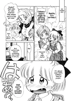 Page 1 of Chiharu wa Chiharu!?