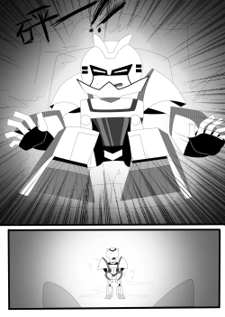 Page 17 of Transformers animated doujinshi《MISUNDERSTAND》beewasp R-18