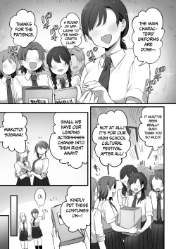 Page 35 of Engekibu no Ouji-sama | Prince of the Drama Club
