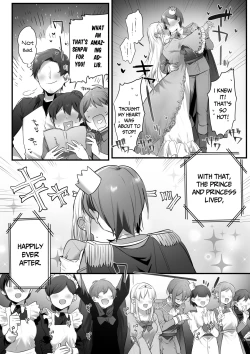 Page 68 of Engekibu no Ouji-sama | Prince of the Drama Club