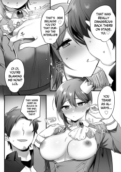 Page 72 of Engekibu no Ouji-sama | Prince of the Drama Club