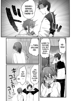 Page 9 of Engekibu no Ouji-sama | Prince of the Drama Club