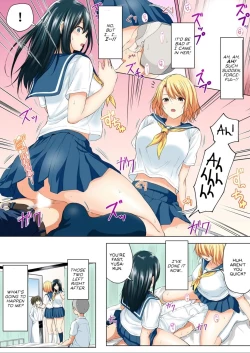 Page 10 of Shinchousa 40cm, Kyou mo Omocha ni Saretemasu ~ Dekkai JK no Iinari SEX 1Man of Huge High Shool Girls