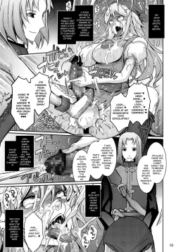 Page 3 of Kenage na Osananajimi Emma-san ga Docha Tama Ochi Suru Hanashi