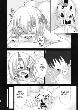 Page 28 of Kisaragi Memory