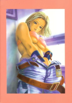 Page 37 of Furari Nan Demo-R Dojo Break