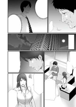 Page 90 of Kyonyuu Bijin no Tensai Mangaka to Yari Houdai no Dream Life 〜Black Henshuubu no Ore ga Nariagatta Houhou〜