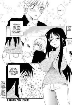 Page 24 of Sensei And I