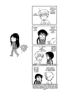 Page 25 of Sensei And I