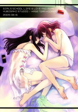 Page 30 of Les Chuu Life 2nd Lesson