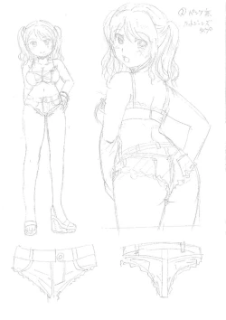 Page 223 of Uyaashi Henai