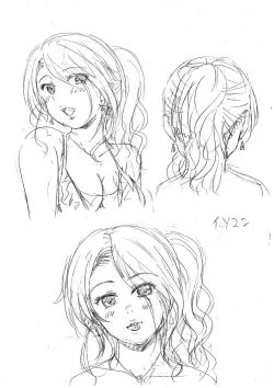 Page 235 of Uyaashi Henai