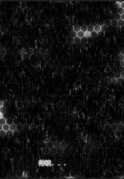 Page 23 of Seihuku Bikyaku 5 ～Ibento Konpanion Risa no Mu Re Ta Tizyo Pansuto