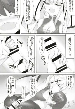 Page 12 of Shiroki Akuma no Tekoki Kairaku - Satin glove hand job