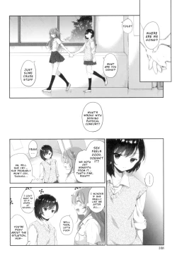 Page 10 of Hitomi no Naka no Signal