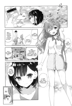 Page 1 of Hitomi no Naka no Signal