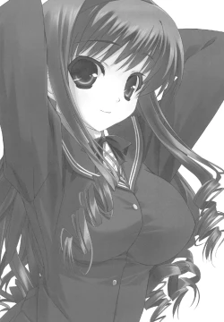 Page 3 of LovelyGirl