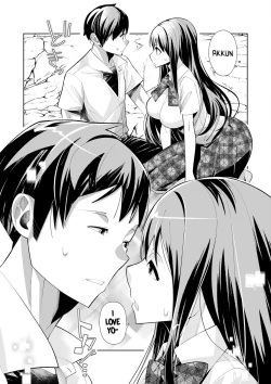 Page 14 of Youkoso Isekai e, Dewa Shinde Kudasai Ch. 5