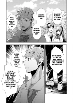 Page 20 of Youkoso Isekai e, Dewa Shinde Kudasai Ch. 5