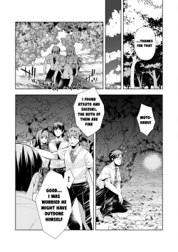 Page 22 of Youkoso Isekai e, Dewa Shinde Kudasai Ch. 5