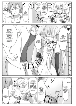Page 2 of NTR Hypnotic Academy Second Period - Toilet Bowl Training