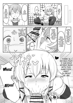Page 4 of NTR Hypnotic Academy Second Period - Toilet Bowl Training