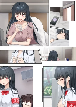 Page 77 of Ojou-sama Gakkyuu Iinchou ga Hinkon Gyaru o Okane de Wakaraseyou to Suru Yuri 2