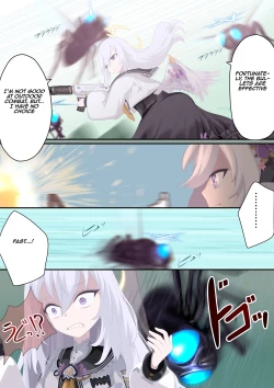 Page 5 of Tenshi no Wa | Heaven Wing Ring