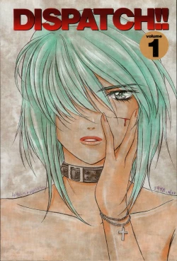 Page 3 of Dispatch!! Vol.1
