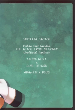 Page 42 of Ijiwaru Switch - SPITEFUL SWITCH