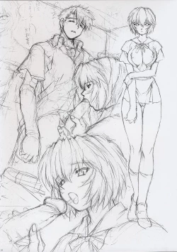 Page 22 of Omakehon 2003.12.30 FuyuComi