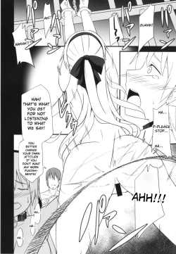 Page 15 of Crossbell no Senka