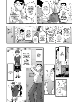 Page 2 of Mamami no Kuse ni! | Even In The Countryside, Being Busty Is Not A Problem, I Tell Ya!