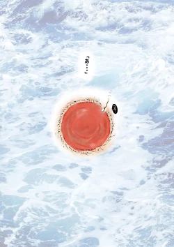 Page 30 of Nagasareta Natsu 2023 ~Kaaswept away in the summer