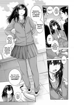 Page 119 of Seifuku Shijou Shugi| Uniforms Supremacy