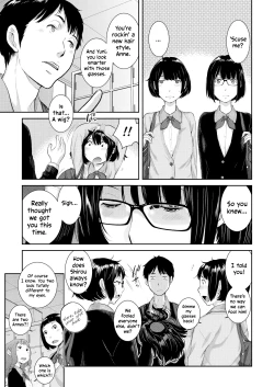 Page 143 of Seifuku Shijou Shugi| Uniforms Supremacy