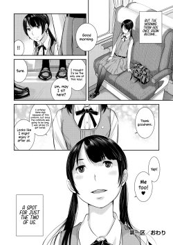 Page 32 of Seifuku Shijou Shugi| Uniforms Supremacy